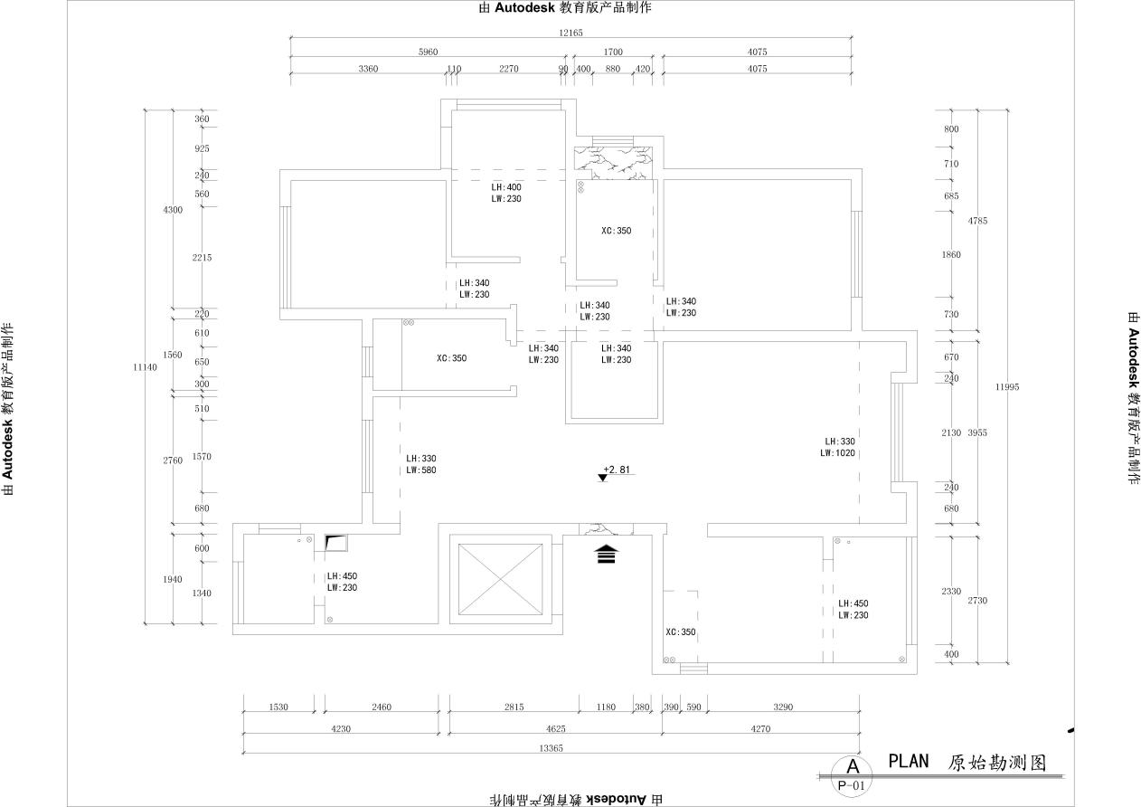 陽光景城-現代風格|黃凡設計裝修設計理念