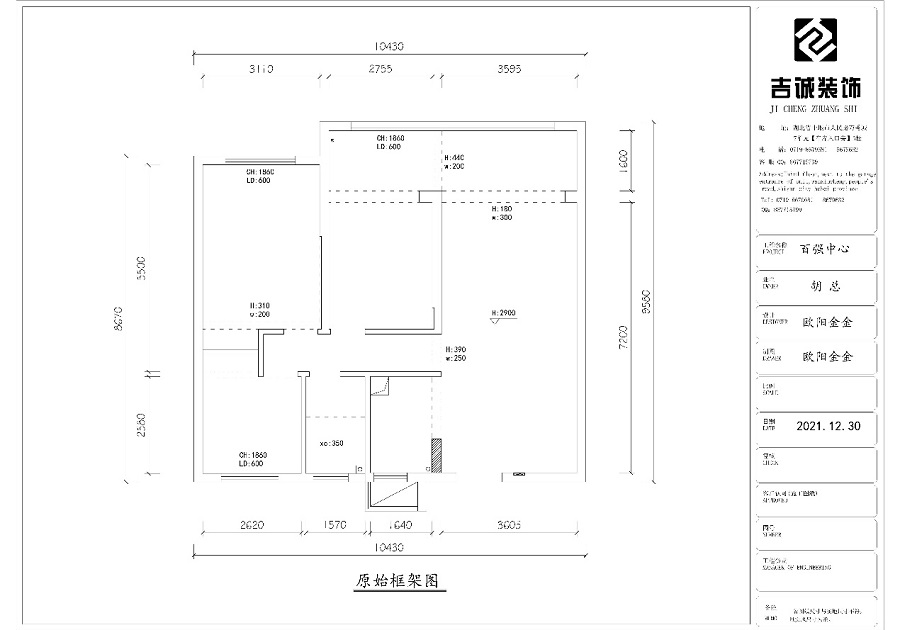 流金歲月-三居現(xiàn)代裝修效果圖裝修設(shè)計理念